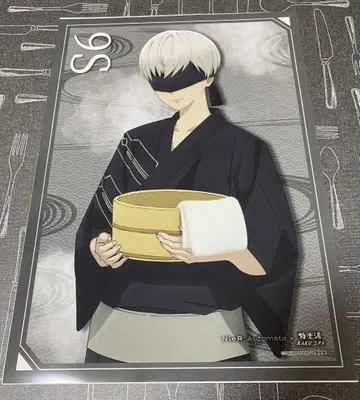 NieR:Automata 극락탕 클리어 포스터 9S