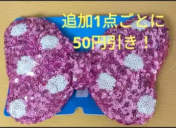 디즈니 미니 머리끈 스팽글 핑크 리본 리본