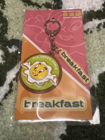 "breakfast" 러버 키링 / A