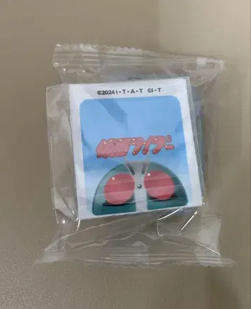 DX 레전드 라이더 고치조 시리즈 최강 폼 버전 03 신 1호 고치조