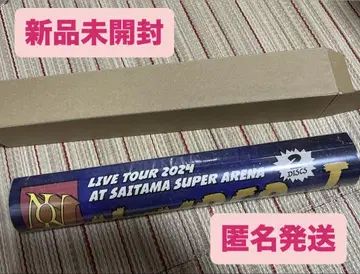 Number_i LIVE TOUR 2024 No.1 B3 포스터