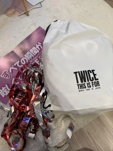 [새상품 완전 미개봉] TWICE 업그레이드 혜택