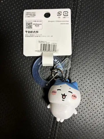 치이카와 파크 피규어 키링 (하치와레)
