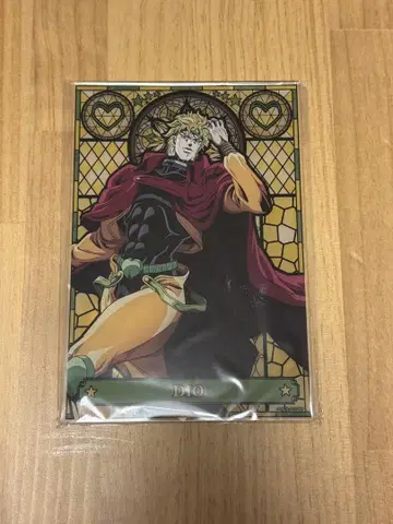돌아왔어! 메메타! 파문  A상 아크릴 보드 DIO