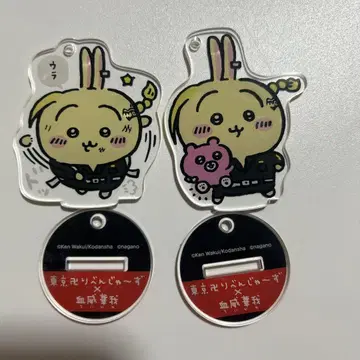 토끼 아크릴 스탠드 도쿄 리벤저스