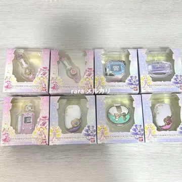 프리큐어 MINI CHARM COLLECTIONS 8개 세트