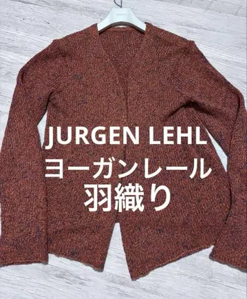 JURGEN LEHL 요건 레일 봄/여름 자크리 면 니트 가디건