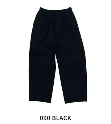 ORCIVAL 남성용 치노 크로스 2턱 백 개더 팬츠