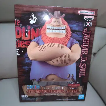 원피스 DXF THE GRANDLINE SERIES 사우로