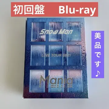 스노우맨 라이브 투어 2021 마니아 블루레이