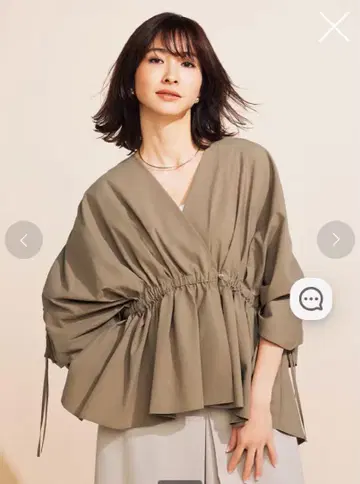 Do CLASSE 개더 디자인 블라우스 베이지 11호