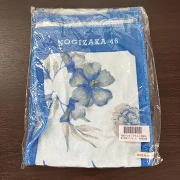 노기자카46 머플러 타월 카키 하루카