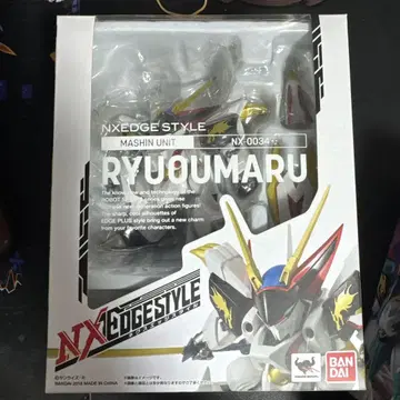 NXEDGE STYLE [MASHIN UNIT] 신성 용신마루