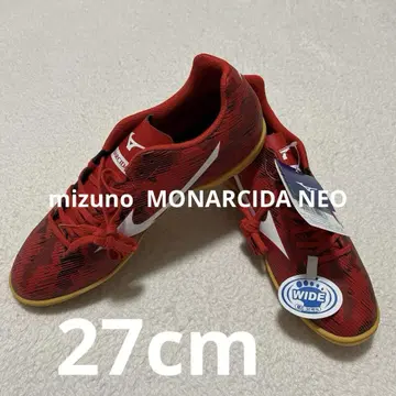 새상품 mizuno MONARCIDA NEO 풋살화 와이드