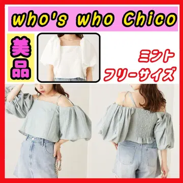 [새상품급] who's who Chico 후즈 후 치코 오프숄 블라우스