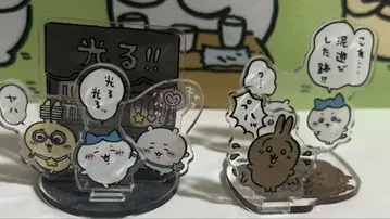 치이카와 (먼작귀) 아크릴 스탠드 2개 세트