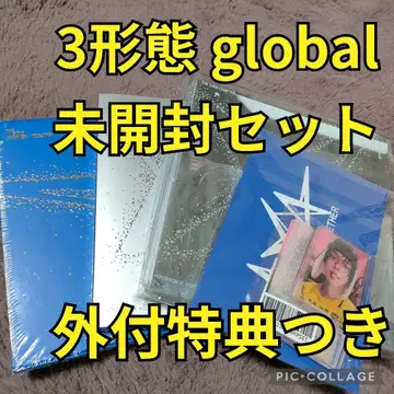 TXT TOMORROW 3 형태 global 미개봉 세트