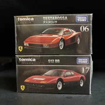 토미카 프리미엄 6 17 Ferrari 테스타로사/512 BB