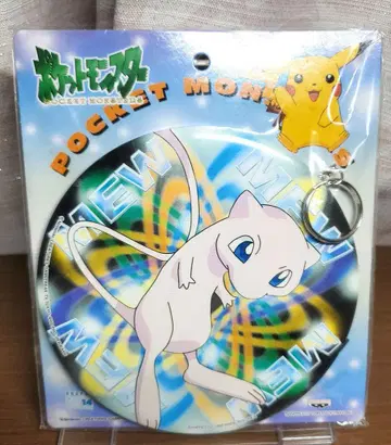 제일복권 포켓몬스터 뮤 키링 1999년 제조