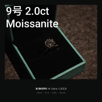 모이사나이트 반지 9호 2.0ct ANU JEWEL 새상품