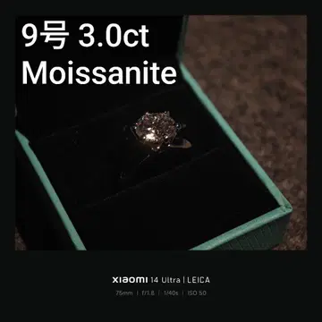 모이사나이트 반지 9호 3.0ct ANU JEWEL 새상품