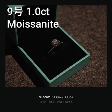모이사나이트 반지 9호 1.0ct ANU JEWEL 새상품