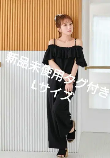 미사용 새상품 츠지 노조미 Ange Charme 올인원 블랙 L