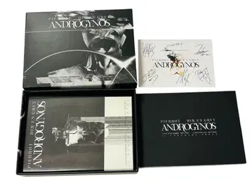ANDROGYNOS 2017 럭셔리 에디션 Blu-ray 5장 세트