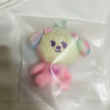 TXT SANCTUARY POP UP 키링 봄규 BEOMGYU