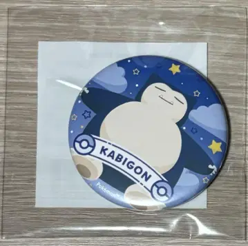 포켓몬 슬립 시부야 오야스미 캔뱃지 카비곤