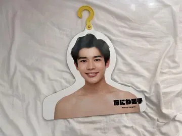 나가오 켄토