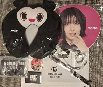 TWICE THIS IS FOR 오사카 업그레이드 부채 은테