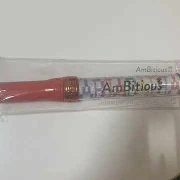AmBitious 응원봉