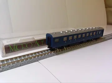 MICROACE 나하네 11 블루