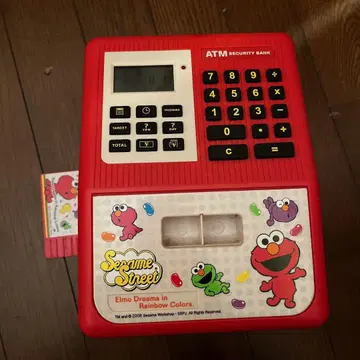 세서미 스트릿 ATM 보안 은행