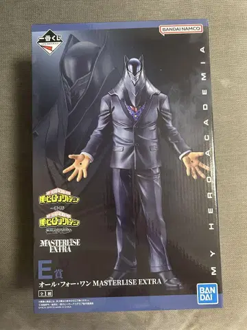 올 포 원 히로아카 제일복권