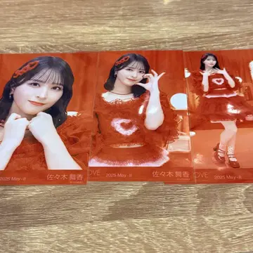 사사키 마이카 토쿠베추 컴프