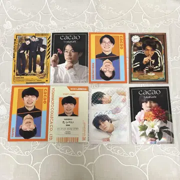 cacao 요시모토 코레카 6th Edition 익명 배송