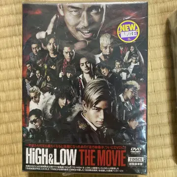 HIGH & LOW THE MOVIE 3부작 DVD 세트