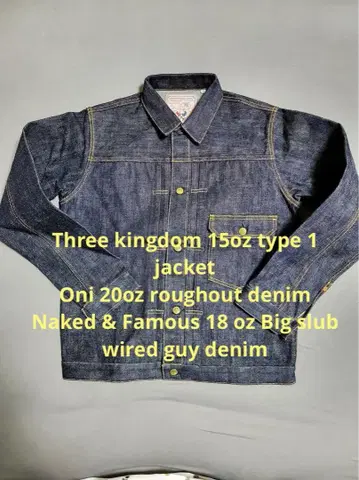 Three kingdom, Oni,Naked &Famous
