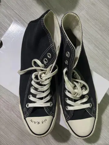척 테일러 나가바 수컷