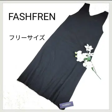 [택 포함 미사용 새상품] Fashfren 블랙 니트 맥시 길이 원피스