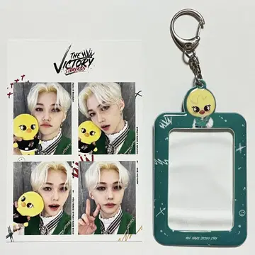 StrayKids 스키즈 필릭스 뽀가리 포토 카드 케이스 포토 카드 홀더