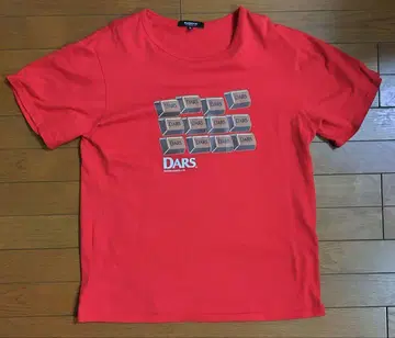 DARS 모리나가 레어