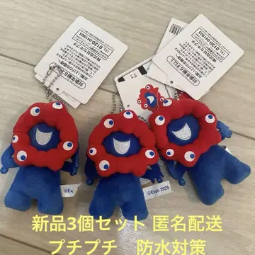 EXPO2025 akuaku 쁘띠 마스코트 키체인 만박 3개 세트