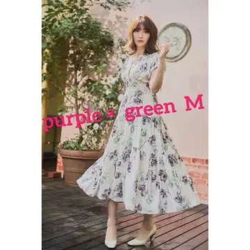 herlipto Full Of Love Long Dress