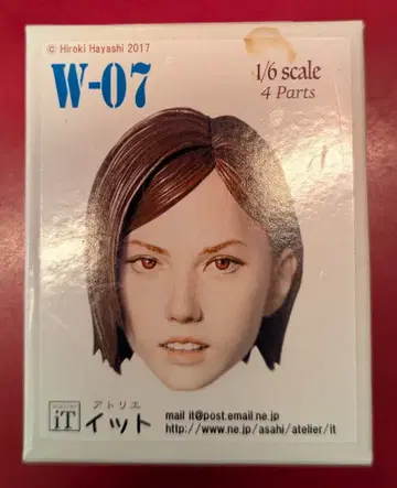 아틀리에 이트 1/6 스케일 캐스트 키트 W-07
