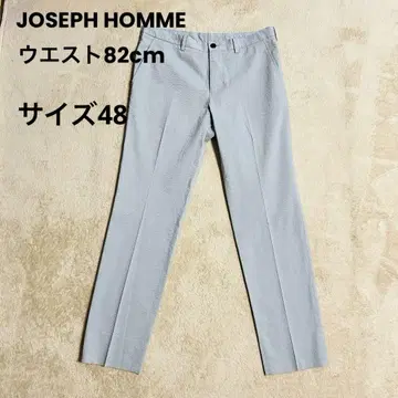 JOSEPH HOMME L 사이즈 라이트 그레이 슬랙스 텍스처 마감