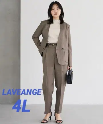 LAVEANGE TR 트윌 셋업 수트 4L