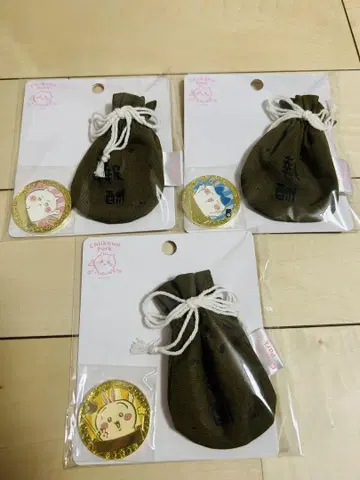 치이카와 파크 기념 메달 치이카와 하치와레 토끼